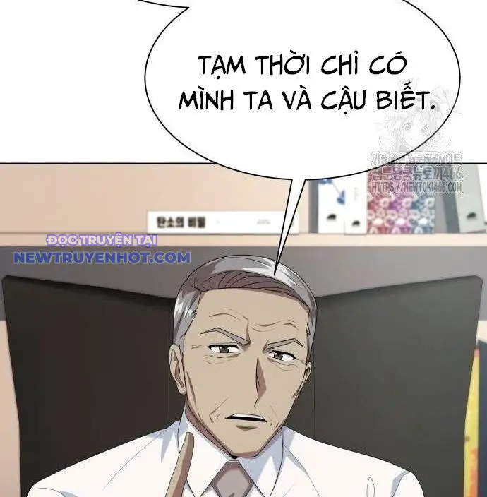Từ Nhân Viên Vạn Năng Trở Thành Huyền Thoại Nettruyen ZZZ Chương 67 Page 67