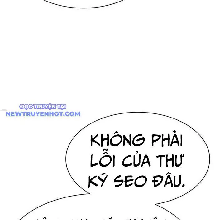 Từ Nhân Viên Vạn Năng Trở Thành Huyền Thoại Nettruyen ZZZ Chương 64 Page 212