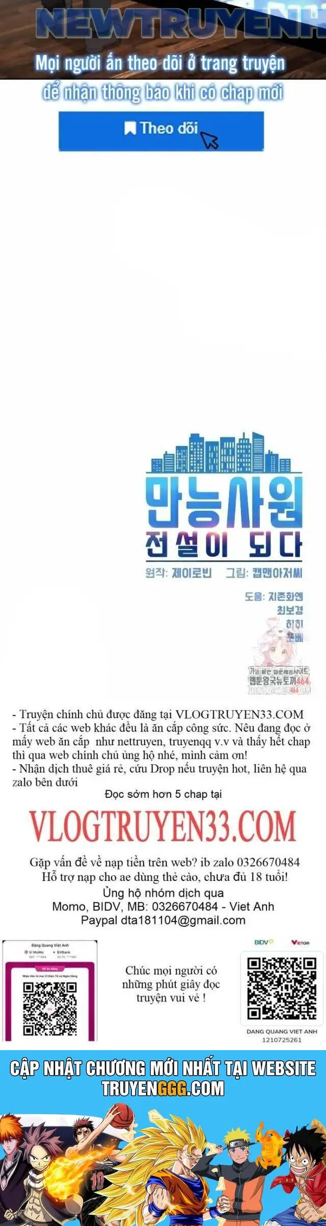 Từ Nhân Viên Vạn Năng Trở Thành Huyền Thoại Nettruyen ZZZ Chương 60 Page 60
