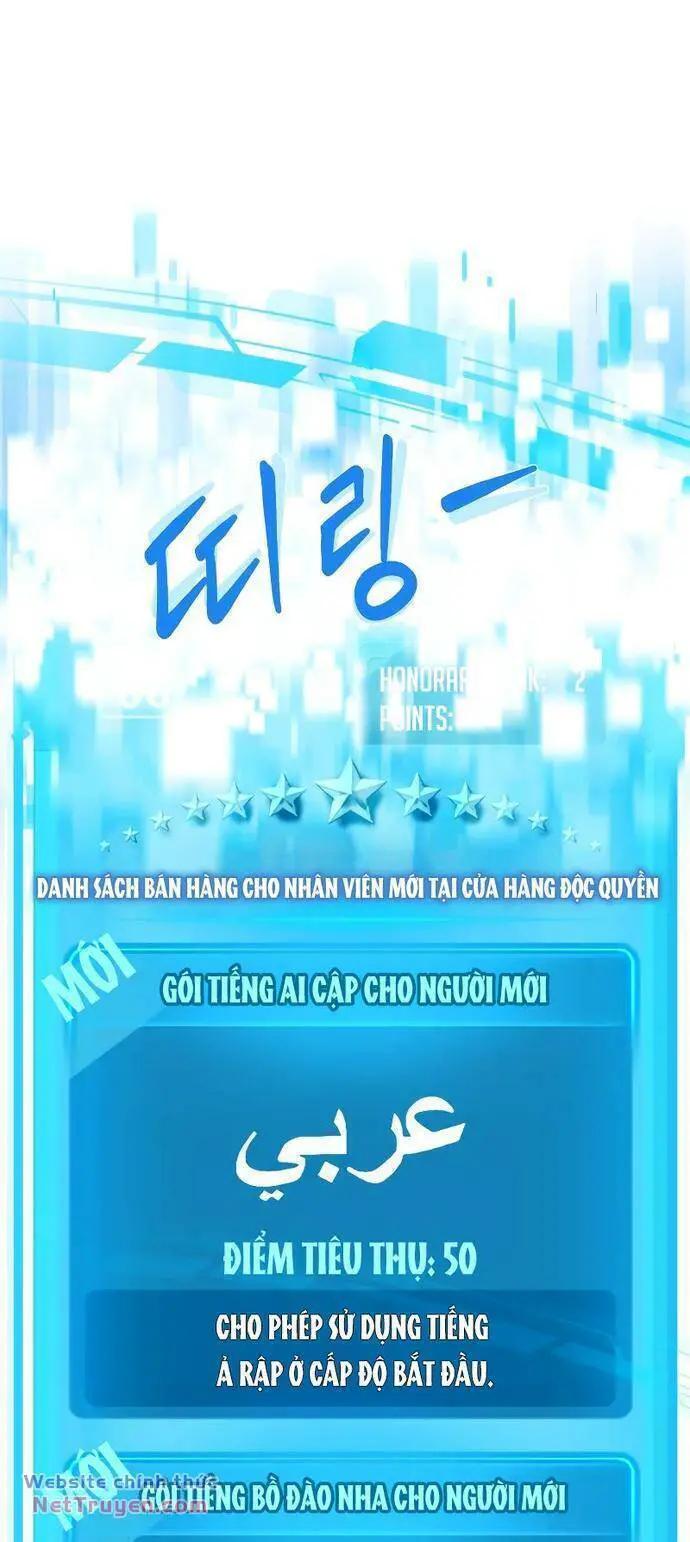 Từ Nhân Viên Vạn Năng Trở Thành Huyền Thoại Nettruyen ZZZ Chương 30 Page 42