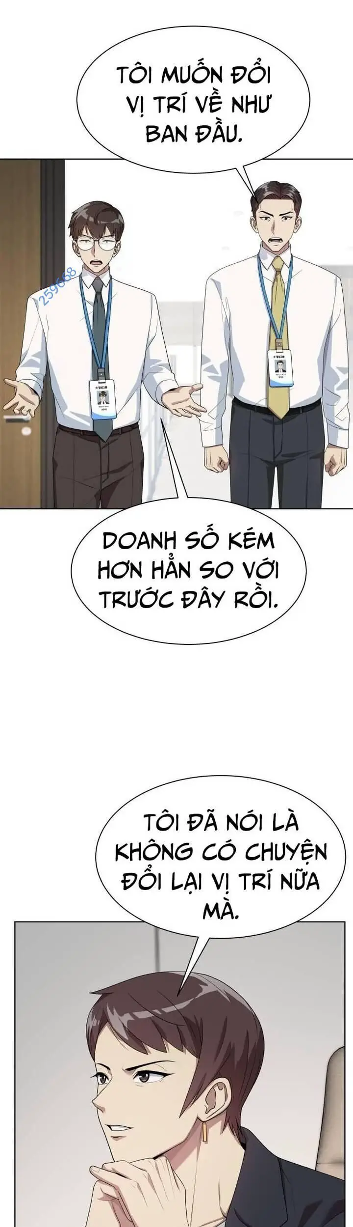 Từ Nhân Viên Vạn Năng Trở Thành Huyền Thoại Nettruyen ZZZ Chương 55 Page 11