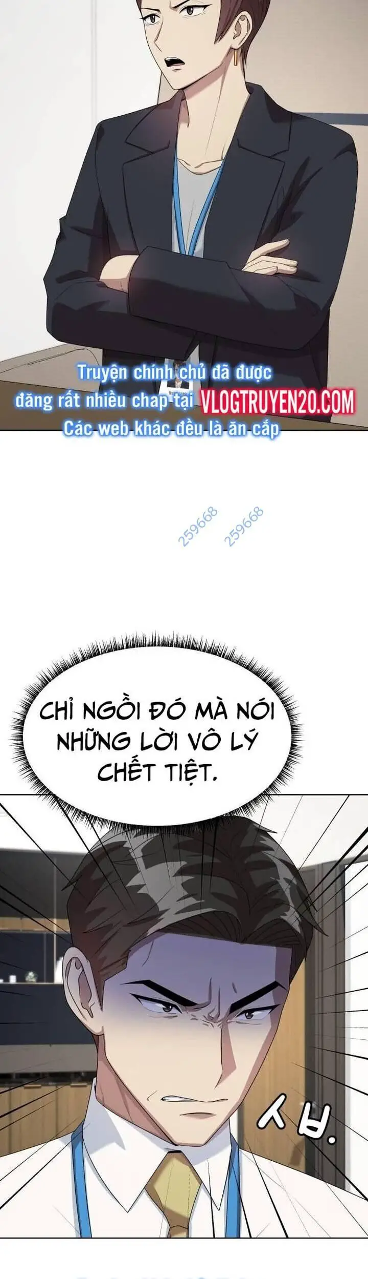 Từ Nhân Viên Vạn Năng Trở Thành Huyền Thoại Nettruyen ZZZ Chương 55 Page 16