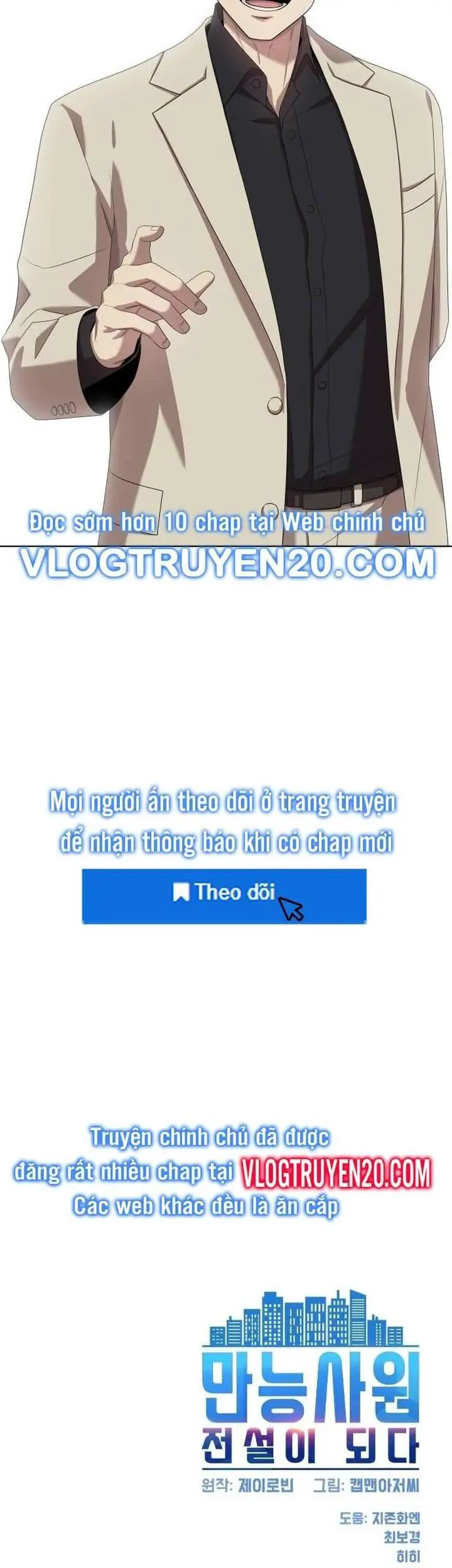 Từ Nhân Viên Vạn Năng Trở Thành Huyền Thoại Nettruyen ZZZ Chương 55 Page 66