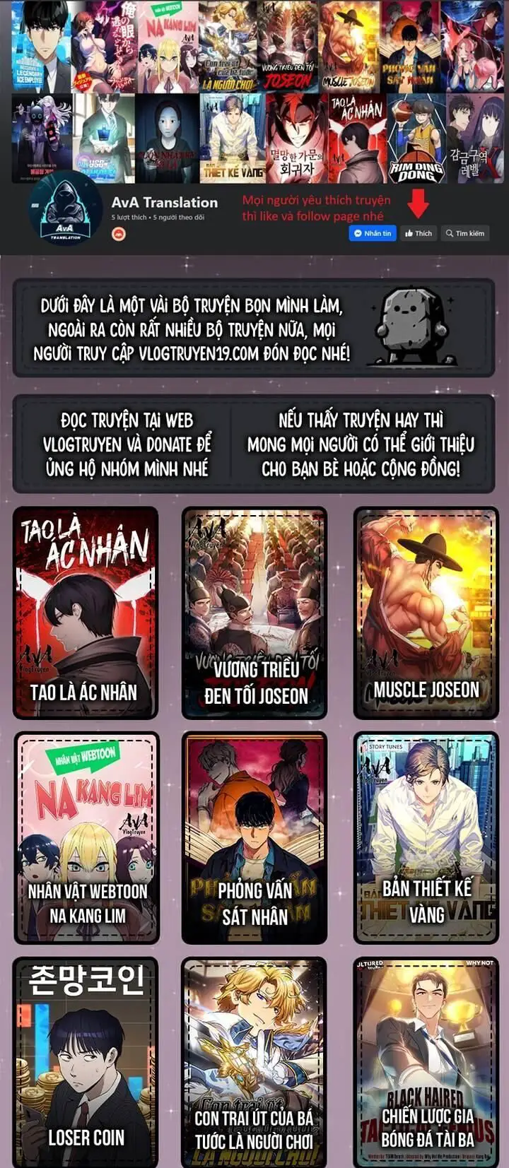 Từ Nhân Viên Vạn Năng Trở Thành Huyền Thoại Nettruyen ZZZ Chương 53 Page 1