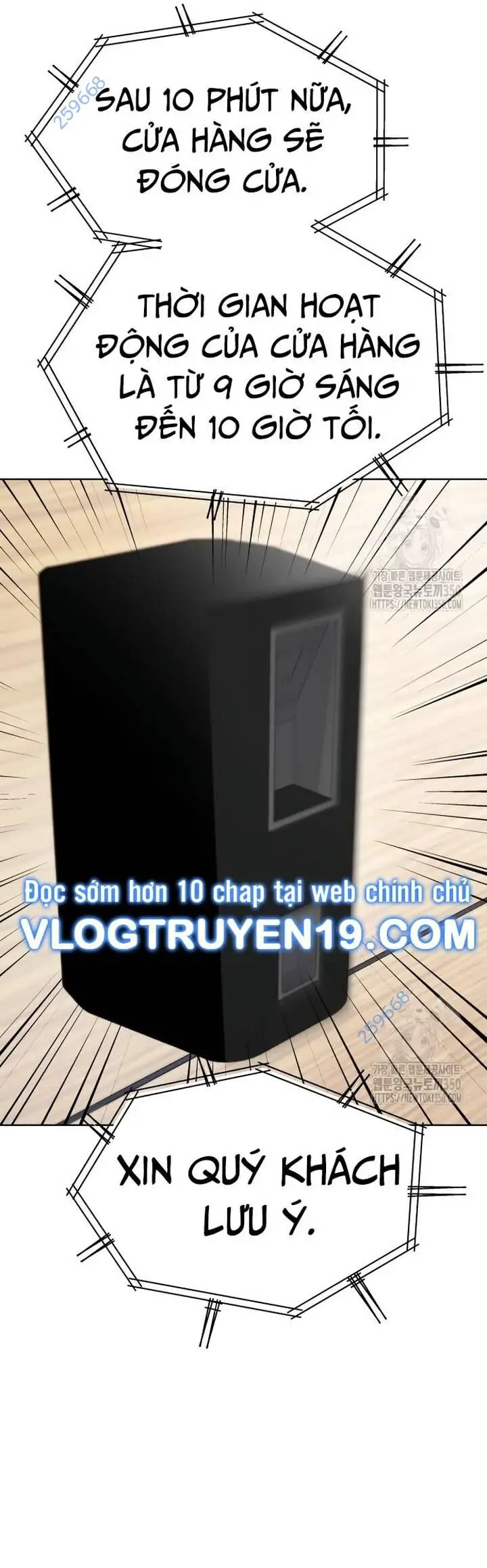 Từ Nhân Viên Vạn Năng Trở Thành Huyền Thoại Nettruyen ZZZ Chương 53 Page 3