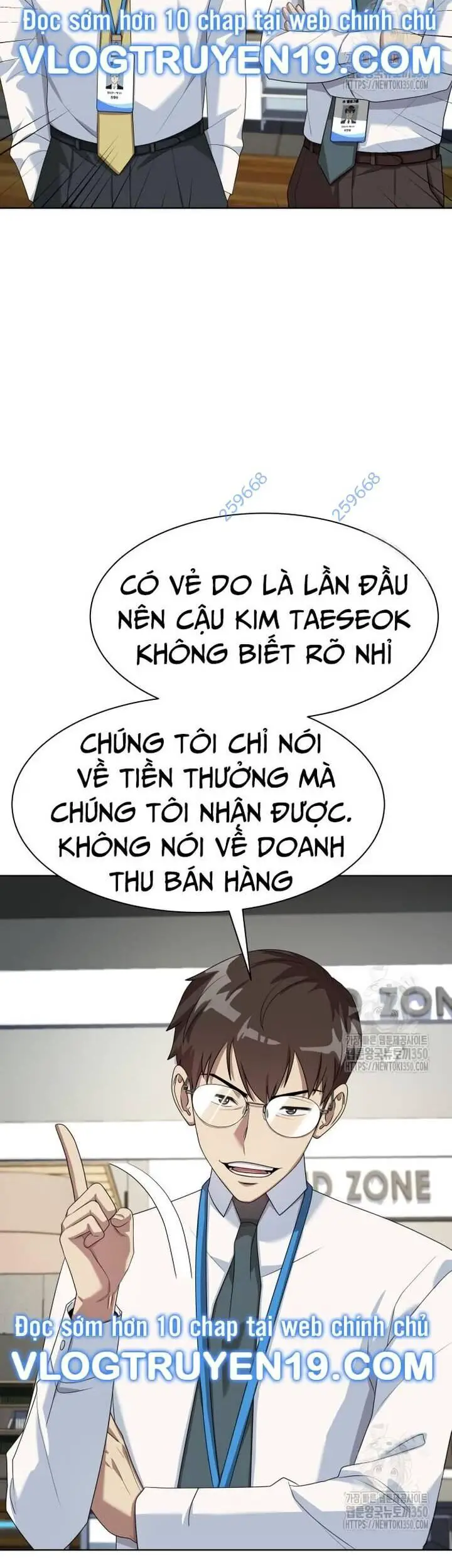 Từ Nhân Viên Vạn Năng Trở Thành Huyền Thoại Nettruyen ZZZ Chương 53 Page 7