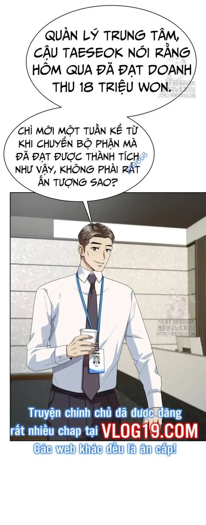 Từ Nhân Viên Vạn Năng Trở Thành Huyền Thoại Nettruyen ZZZ Chương 53 Page 15