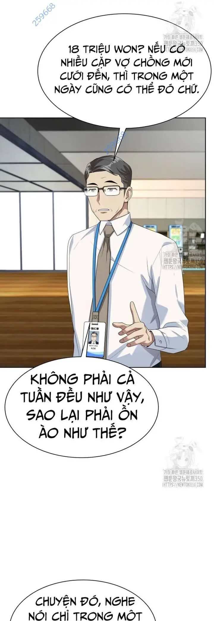 Từ Nhân Viên Vạn Năng Trở Thành Huyền Thoại Nettruyen ZZZ Chương 53 Page 16