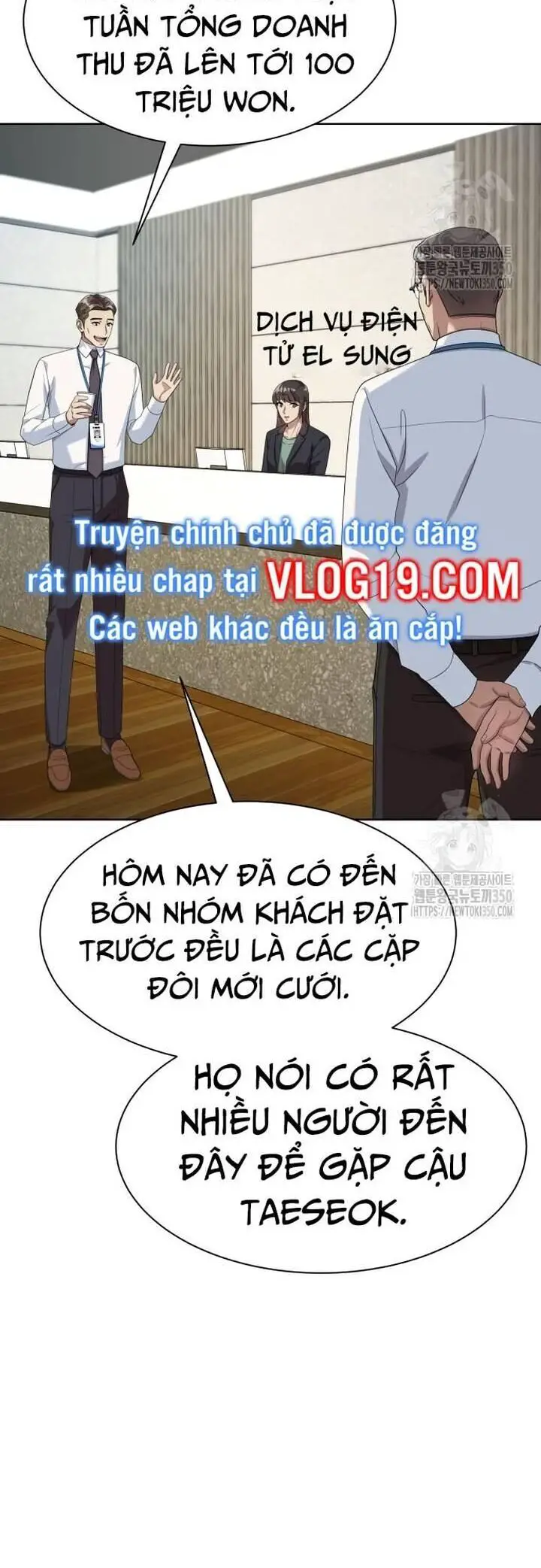 Từ Nhân Viên Vạn Năng Trở Thành Huyền Thoại Nettruyen ZZZ Chương 53 Page 17