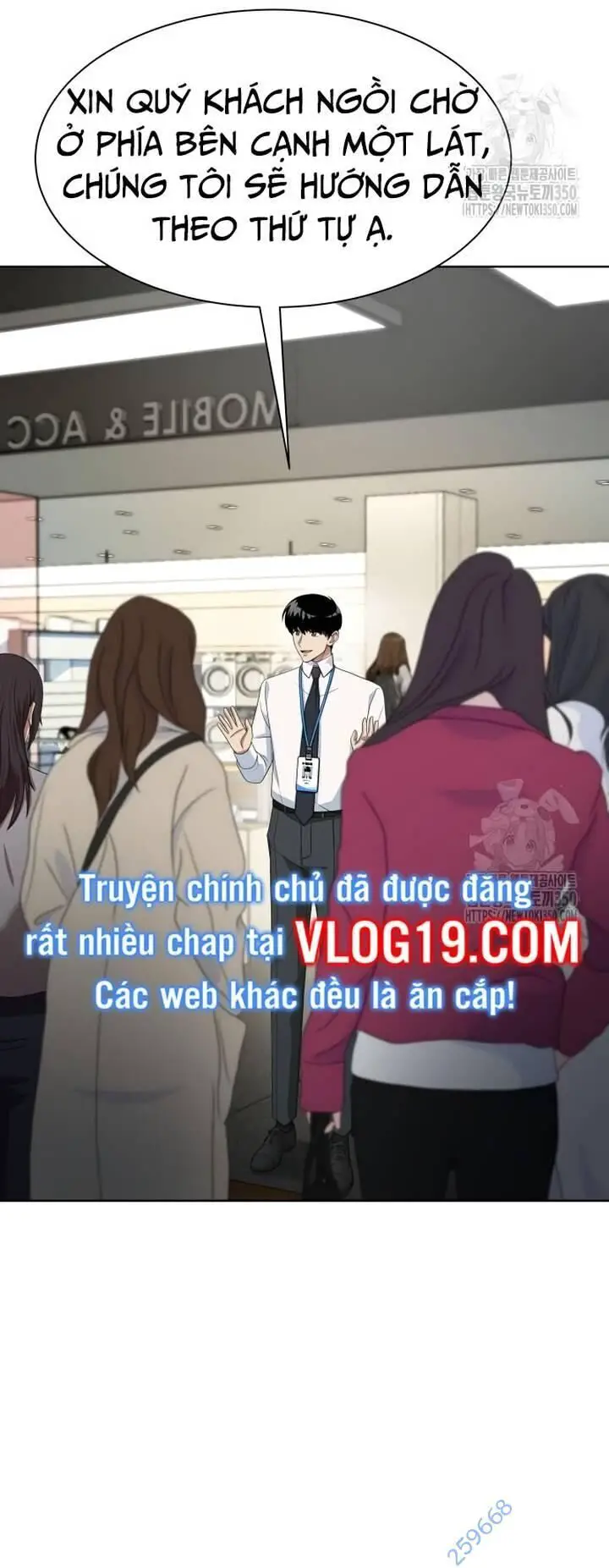 Từ Nhân Viên Vạn Năng Trở Thành Huyền Thoại Nettruyen ZZZ Chương 53 Page 20