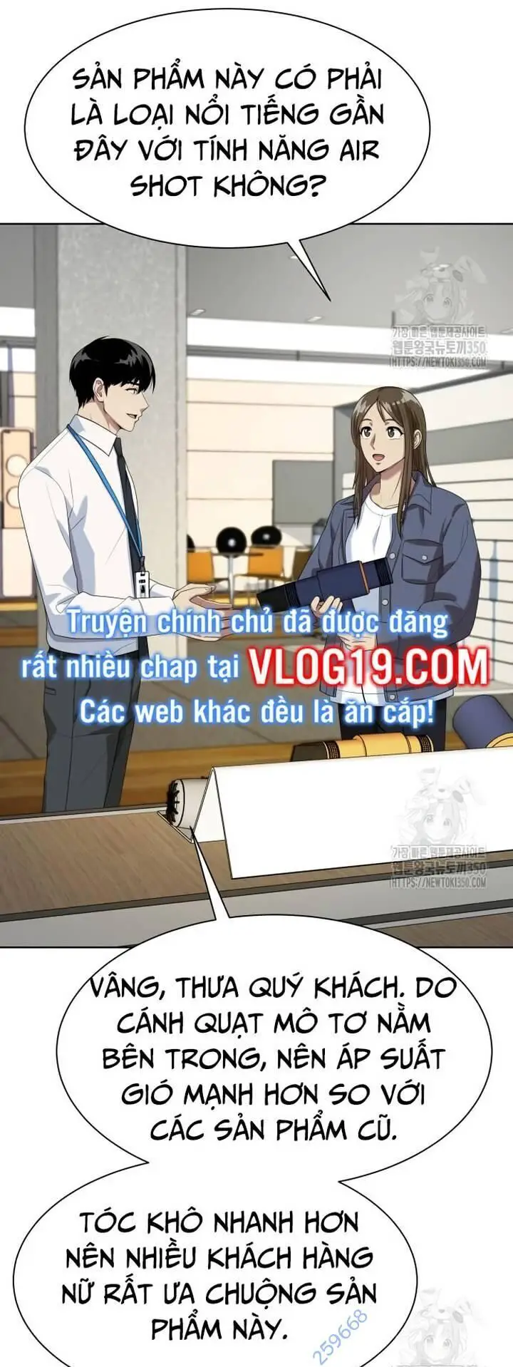 Từ Nhân Viên Vạn Năng Trở Thành Huyền Thoại Nettruyen ZZZ Chương 53 Page 22