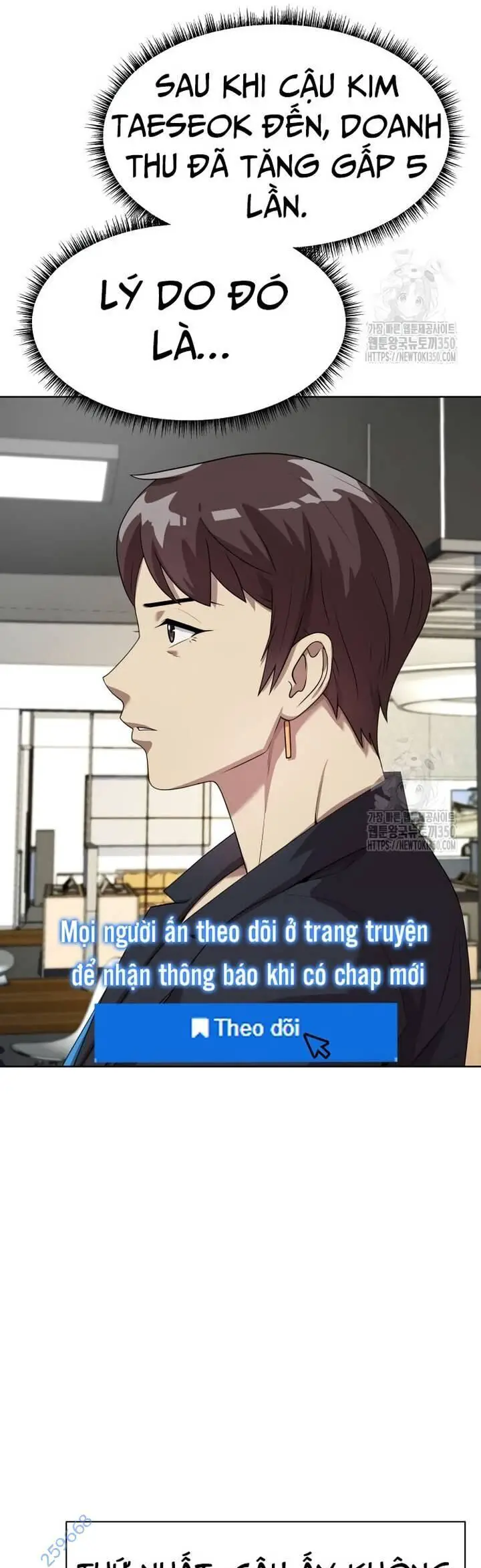 Từ Nhân Viên Vạn Năng Trở Thành Huyền Thoại Nettruyen ZZZ Chương 53 Page 24
