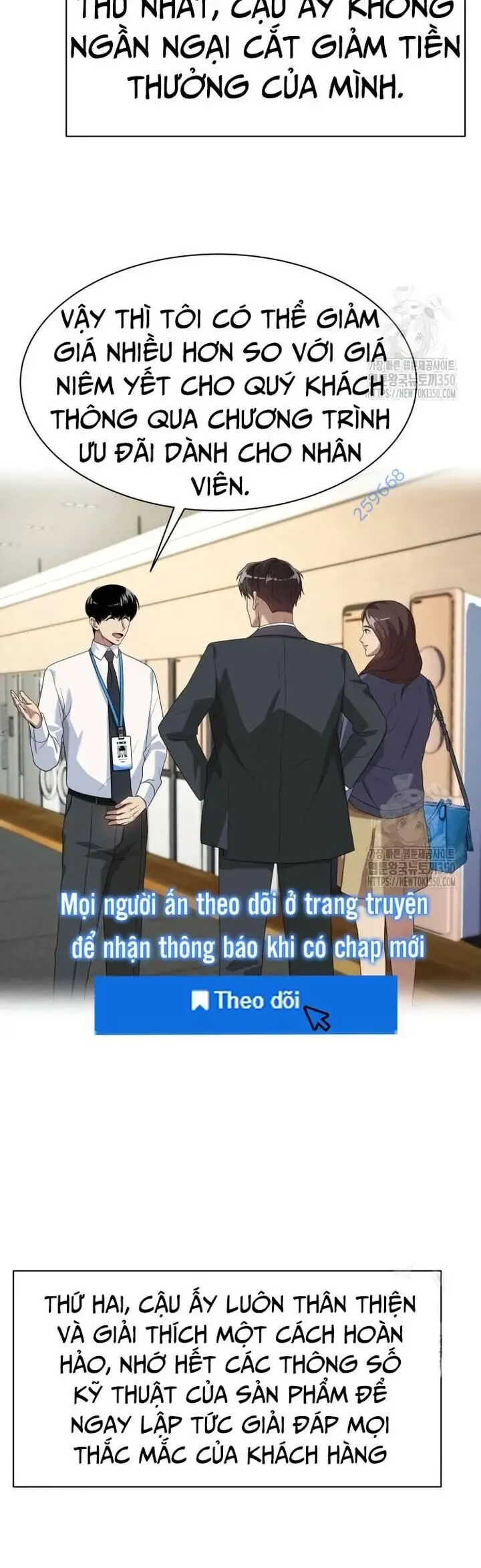 Từ Nhân Viên Vạn Năng Trở Thành Huyền Thoại Nettruyen ZZZ Chương 53 Page 25