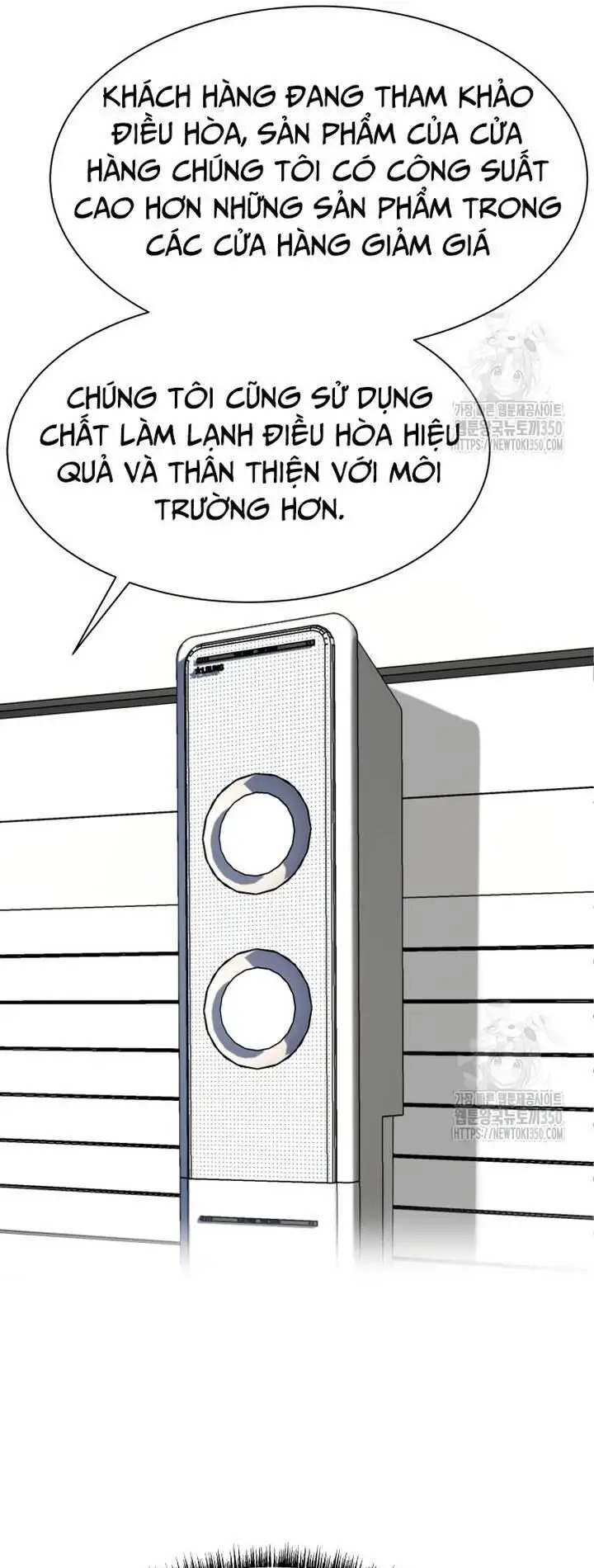 Từ Nhân Viên Vạn Năng Trở Thành Huyền Thoại Nettruyen ZZZ Chương 53 Page 26