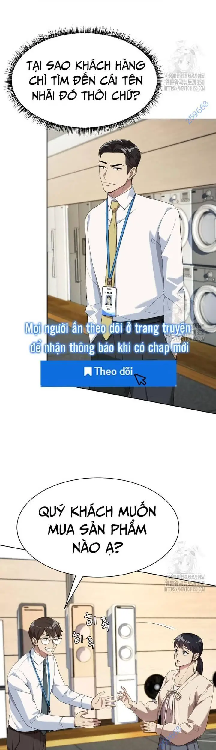 Từ Nhân Viên Vạn Năng Trở Thành Huyền Thoại Nettruyen ZZZ Chương 53 Page 30