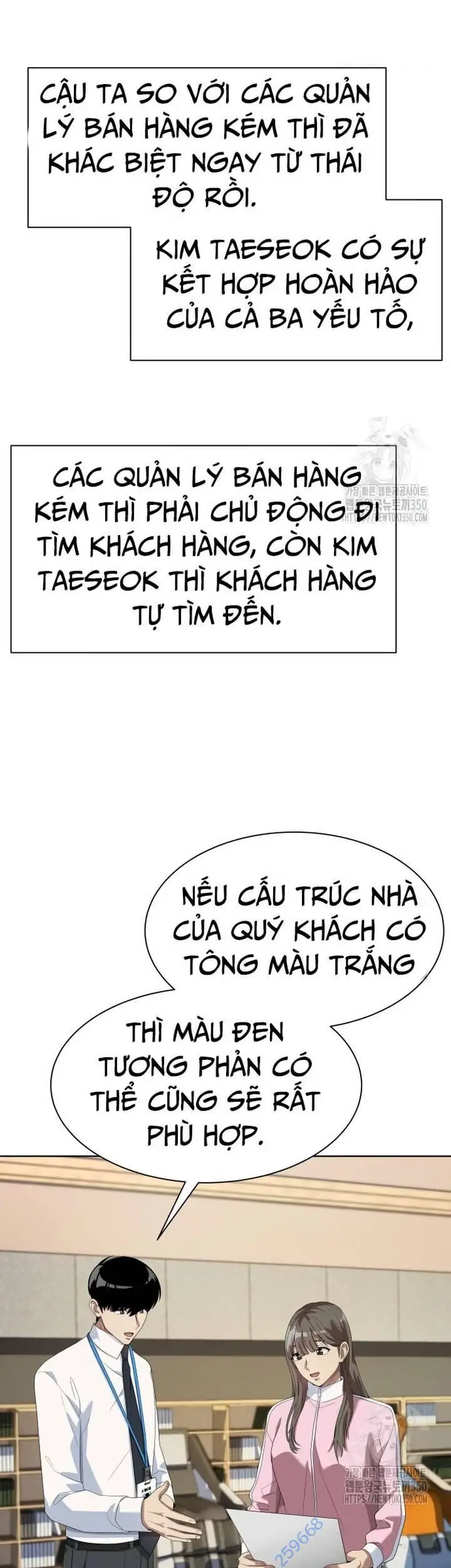 Từ Nhân Viên Vạn Năng Trở Thành Huyền Thoại Nettruyen ZZZ Chương 53 Page 32