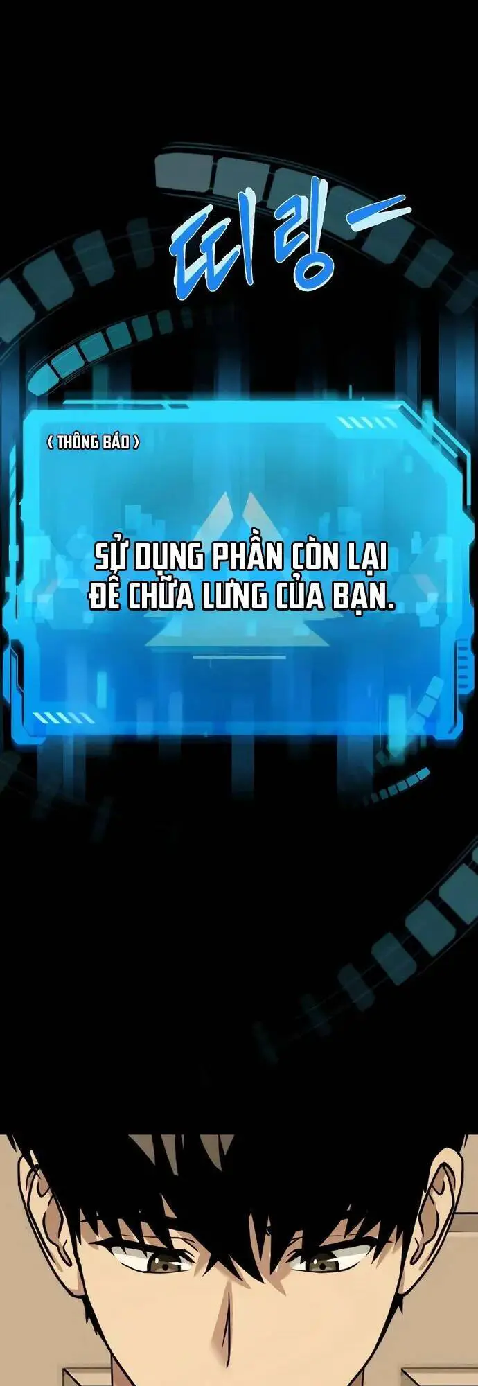 Từ Nhân Viên Vạn Năng Trở Thành Huyền Thoại Nettruyen ZZZ Chương 27 Page 43