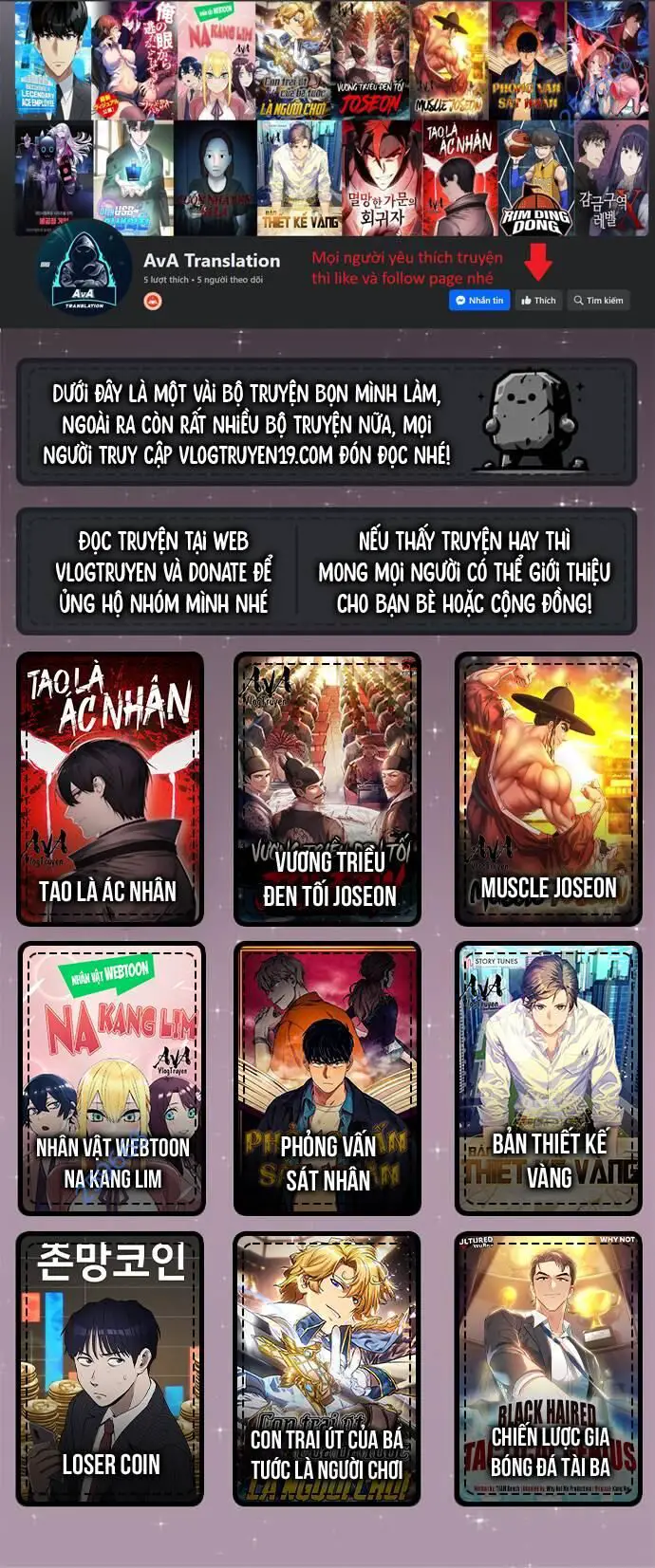 Từ Nhân Viên Vạn Năng Trở Thành Huyền Thoại Nettruyen ZZZ Chương 52 Page 1