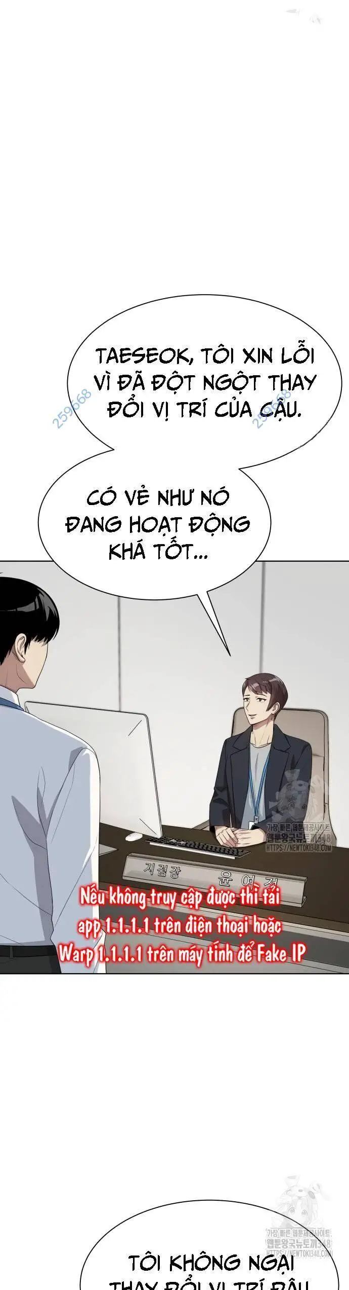 Từ Nhân Viên Vạn Năng Trở Thành Huyền Thoại Nettruyen ZZZ Chương 52 Page 6
