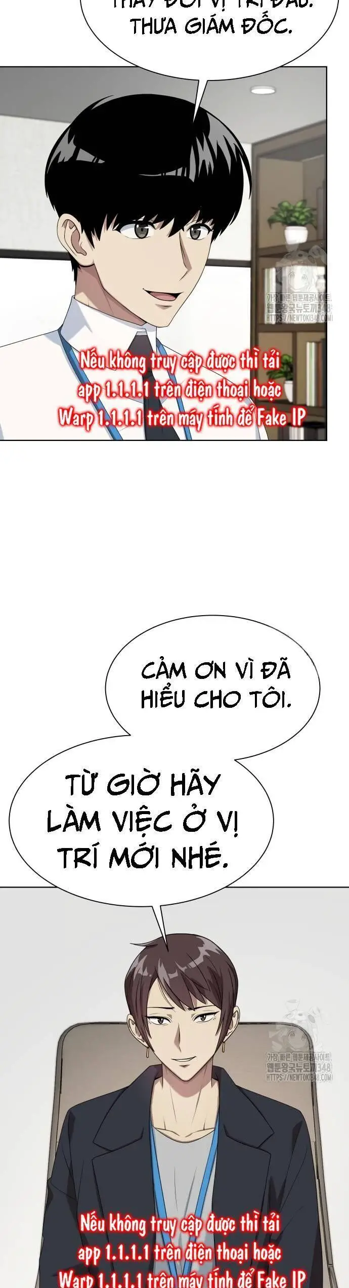 Từ Nhân Viên Vạn Năng Trở Thành Huyền Thoại Nettruyen ZZZ Chương 52 Page 7