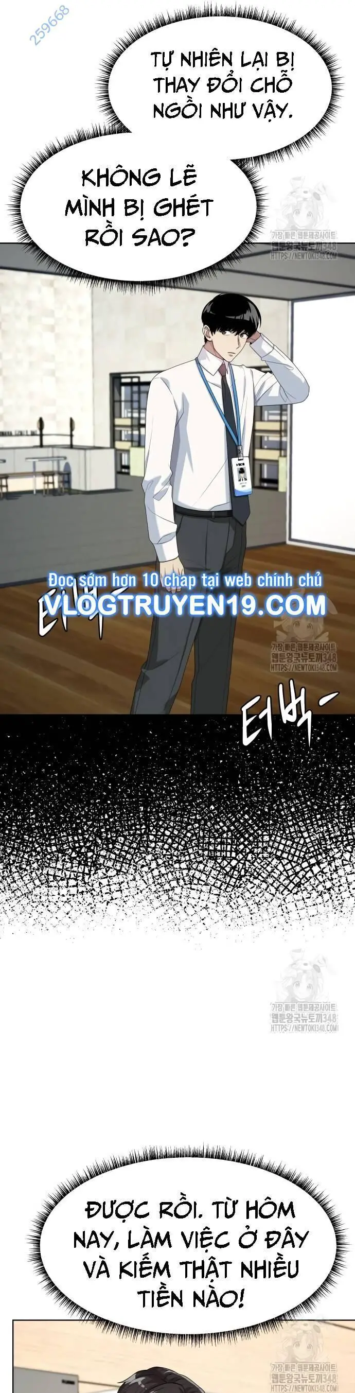 Từ Nhân Viên Vạn Năng Trở Thành Huyền Thoại Nettruyen ZZZ Chương 52 Page 10