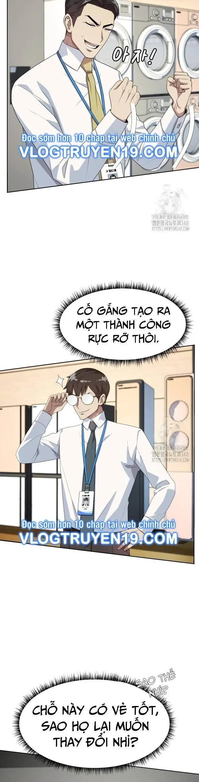 Từ Nhân Viên Vạn Năng Trở Thành Huyền Thoại Nettruyen ZZZ Chương 52 Page 11