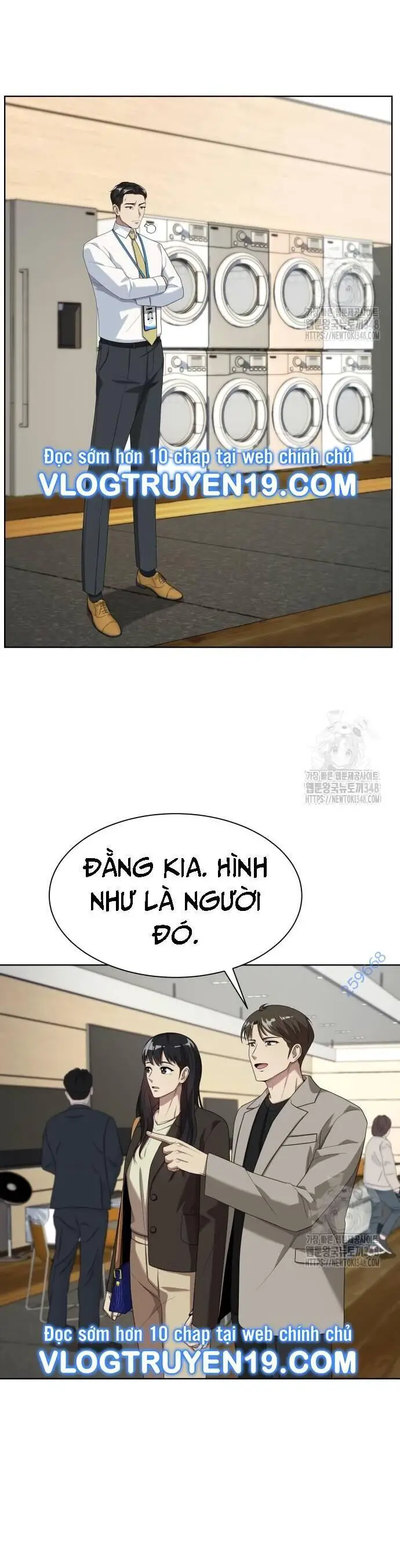 Từ Nhân Viên Vạn Năng Trở Thành Huyền Thoại Nettruyen ZZZ Chương 52 Page 13