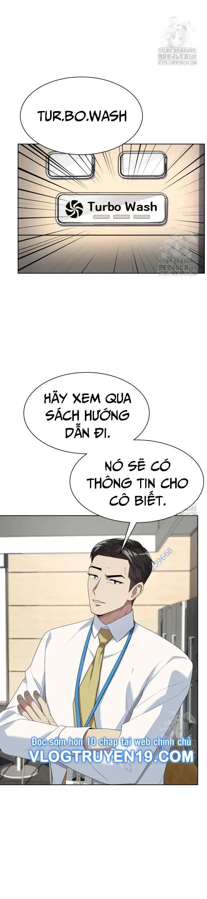 Từ Nhân Viên Vạn Năng Trở Thành Huyền Thoại Nettruyen ZZZ Chương 52 Page 17