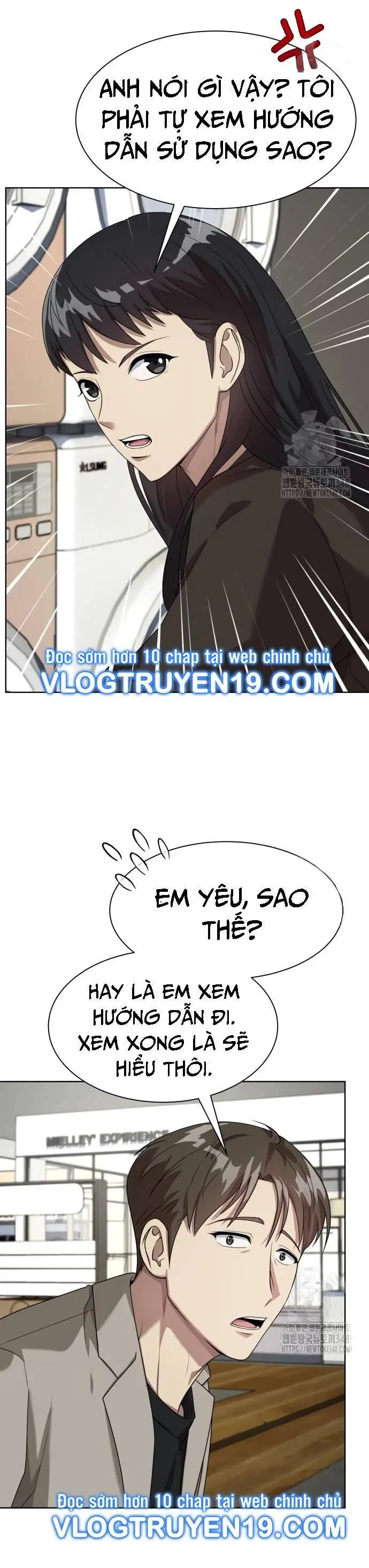 Từ Nhân Viên Vạn Năng Trở Thành Huyền Thoại Nettruyen ZZZ Chương 52 Page 18