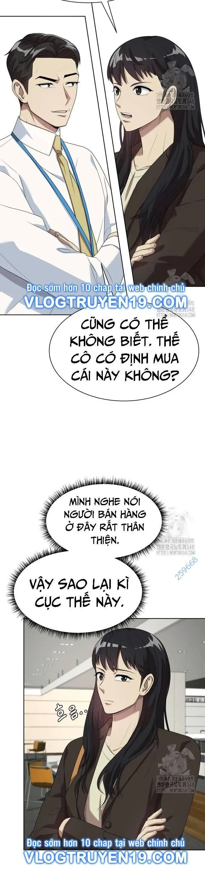 Từ Nhân Viên Vạn Năng Trở Thành Huyền Thoại Nettruyen ZZZ Chương 52 Page 20