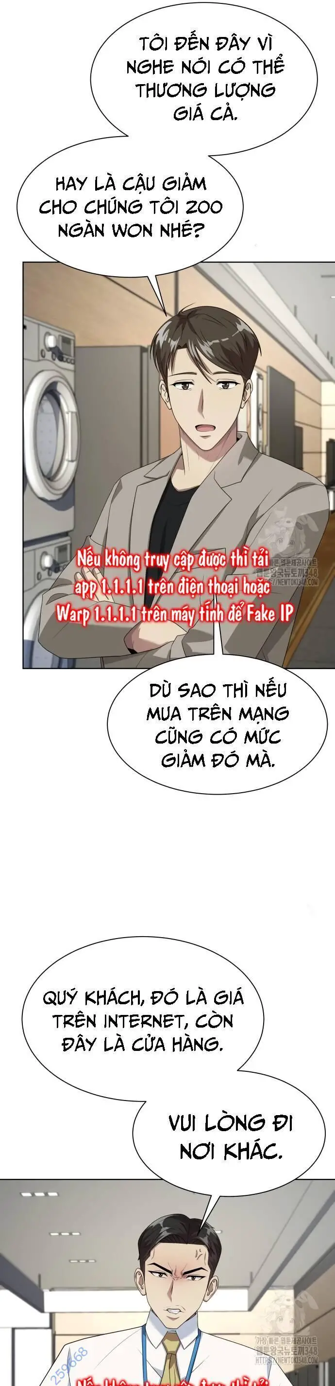 Từ Nhân Viên Vạn Năng Trở Thành Huyền Thoại Nettruyen ZZZ Chương 52 Page 22