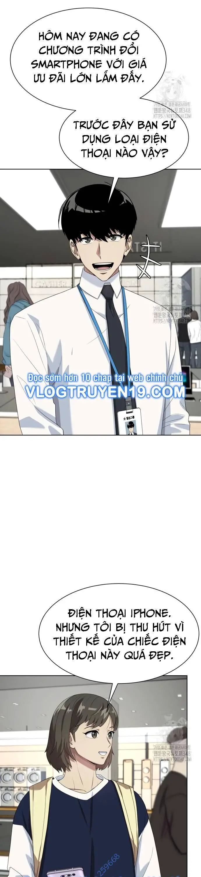 Từ Nhân Viên Vạn Năng Trở Thành Huyền Thoại Nettruyen ZZZ Chương 52 Page 26
