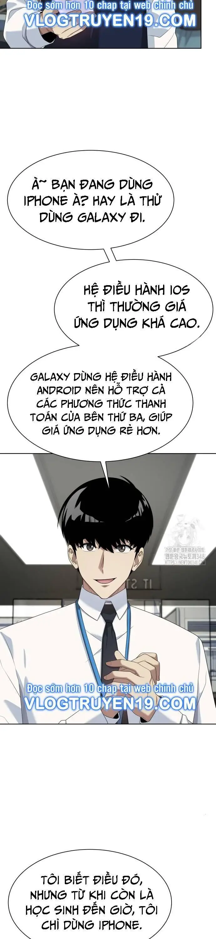 Từ Nhân Viên Vạn Năng Trở Thành Huyền Thoại Nettruyen ZZZ Chương 52 Page 27