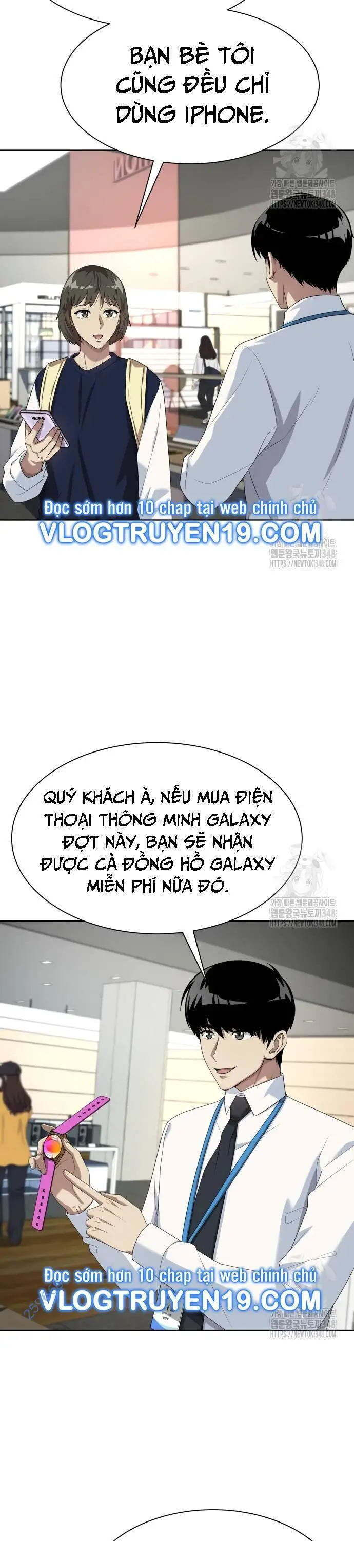 Từ Nhân Viên Vạn Năng Trở Thành Huyền Thoại Nettruyen ZZZ Chương 52 Page 28