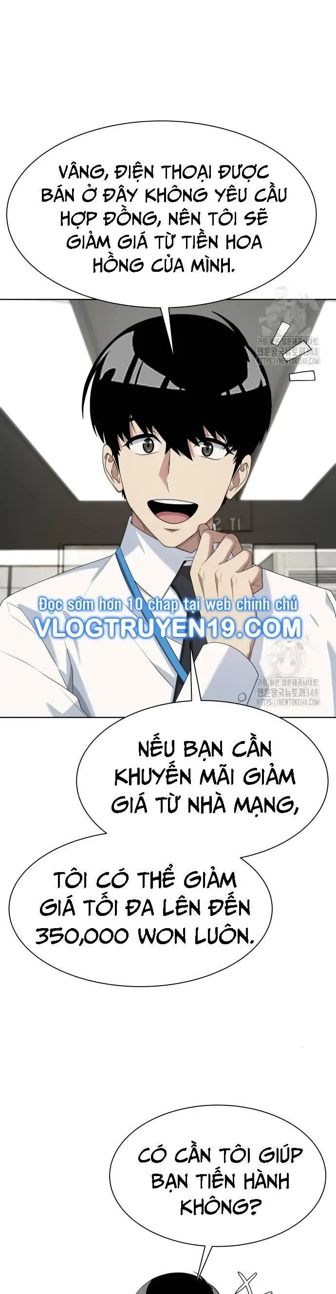 Từ Nhân Viên Vạn Năng Trở Thành Huyền Thoại Nettruyen ZZZ Chương 52 Page 31