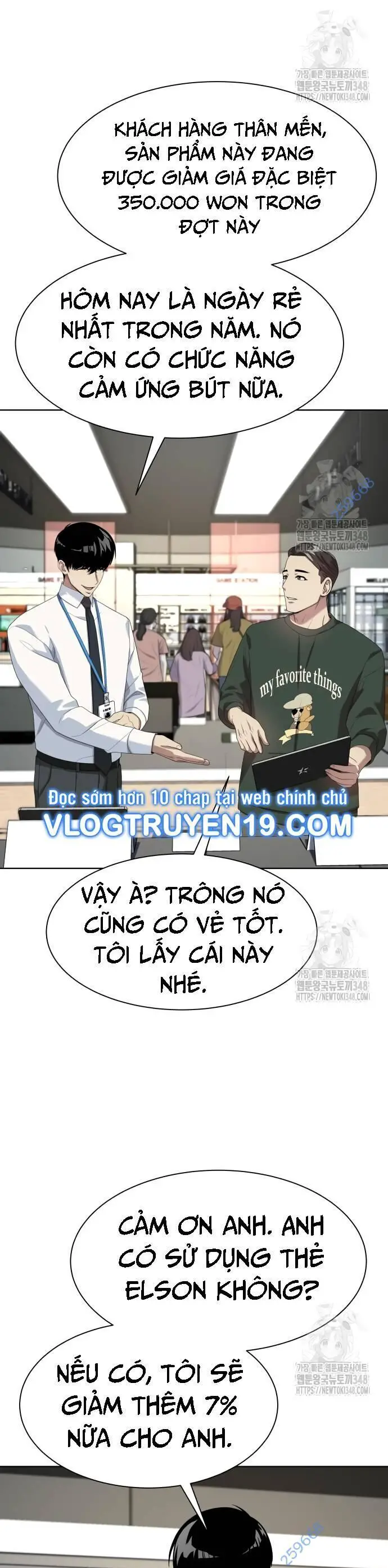 Từ Nhân Viên Vạn Năng Trở Thành Huyền Thoại Nettruyen ZZZ Chương 52 Page 34