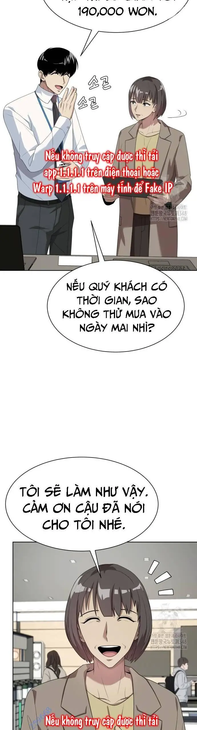 Từ Nhân Viên Vạn Năng Trở Thành Huyền Thoại Nettruyen ZZZ Chương 52 Page 39