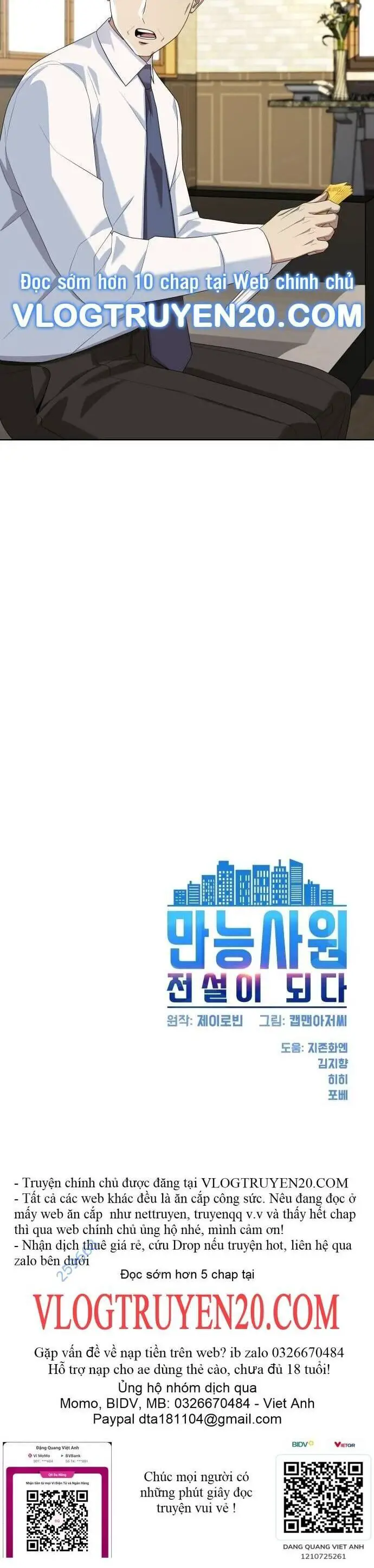 Từ Nhân Viên Vạn Năng Trở Thành Huyền Thoại Nettruyen ZZZ Chương 54 Page 42
