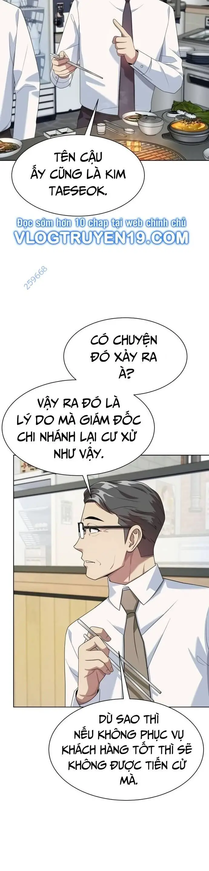 Từ Nhân Viên Vạn Năng Trở Thành Huyền Thoại Nettruyen ZZZ Chương 49 Page 11