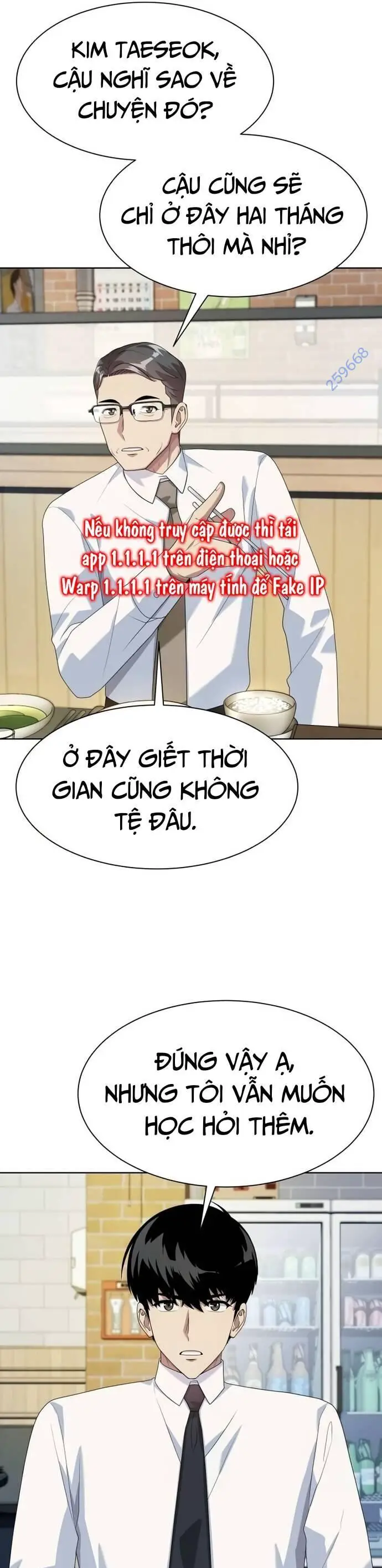 Từ Nhân Viên Vạn Năng Trở Thành Huyền Thoại Nettruyen ZZZ Chương 49 Page 12
