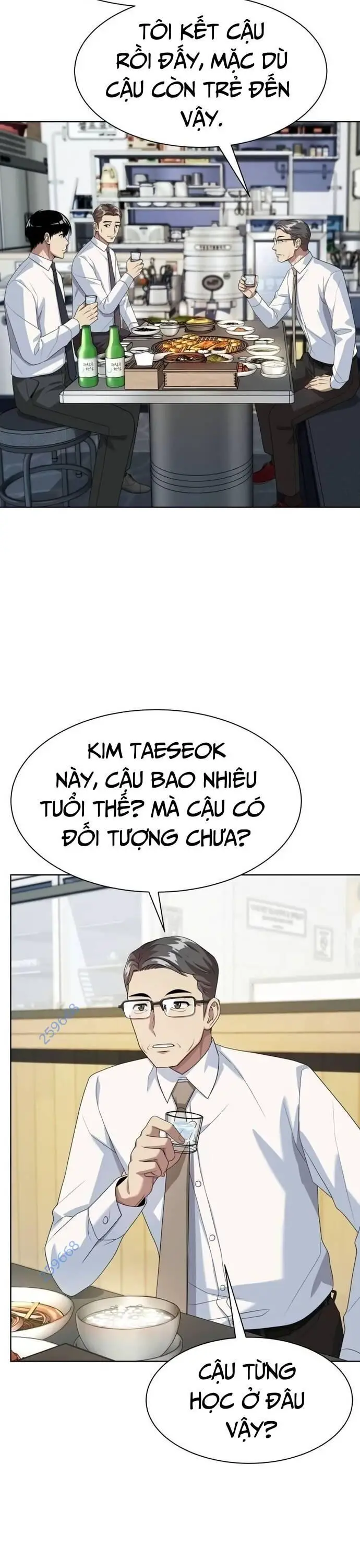Từ Nhân Viên Vạn Năng Trở Thành Huyền Thoại Nettruyen ZZZ Chương 49 Page 15