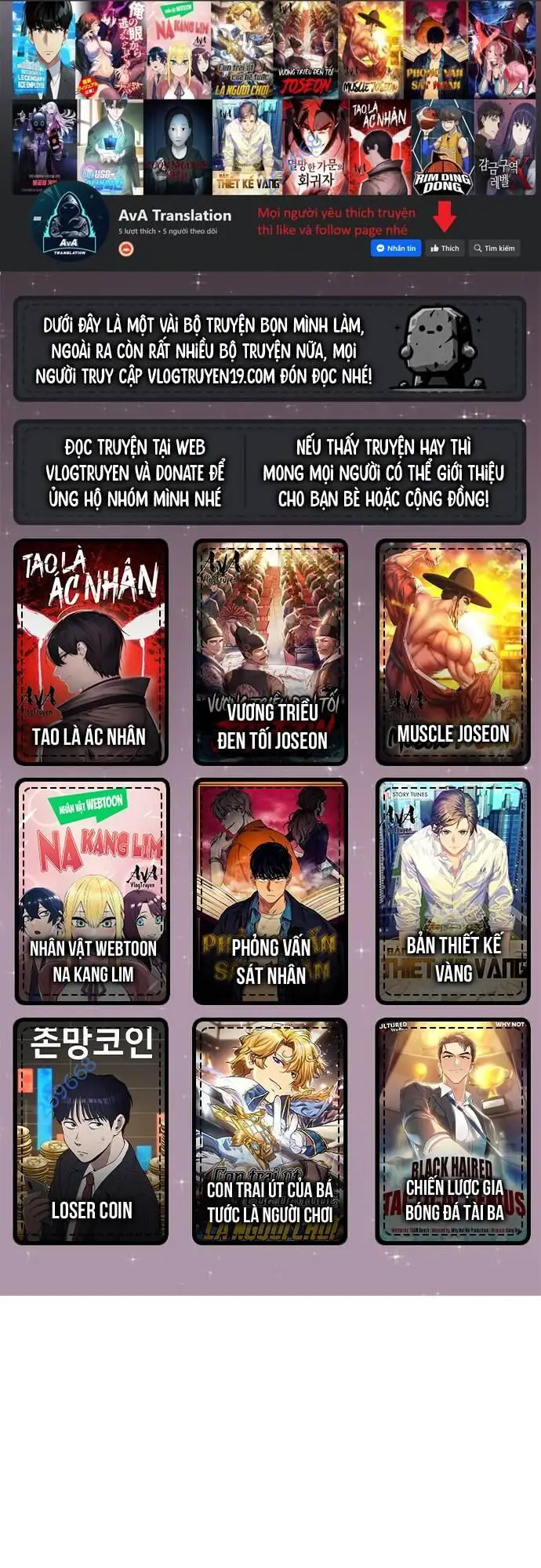 Từ Nhân Viên Vạn Năng Trở Thành Huyền Thoại Nettruyen ZZZ Chương 50 Page 1