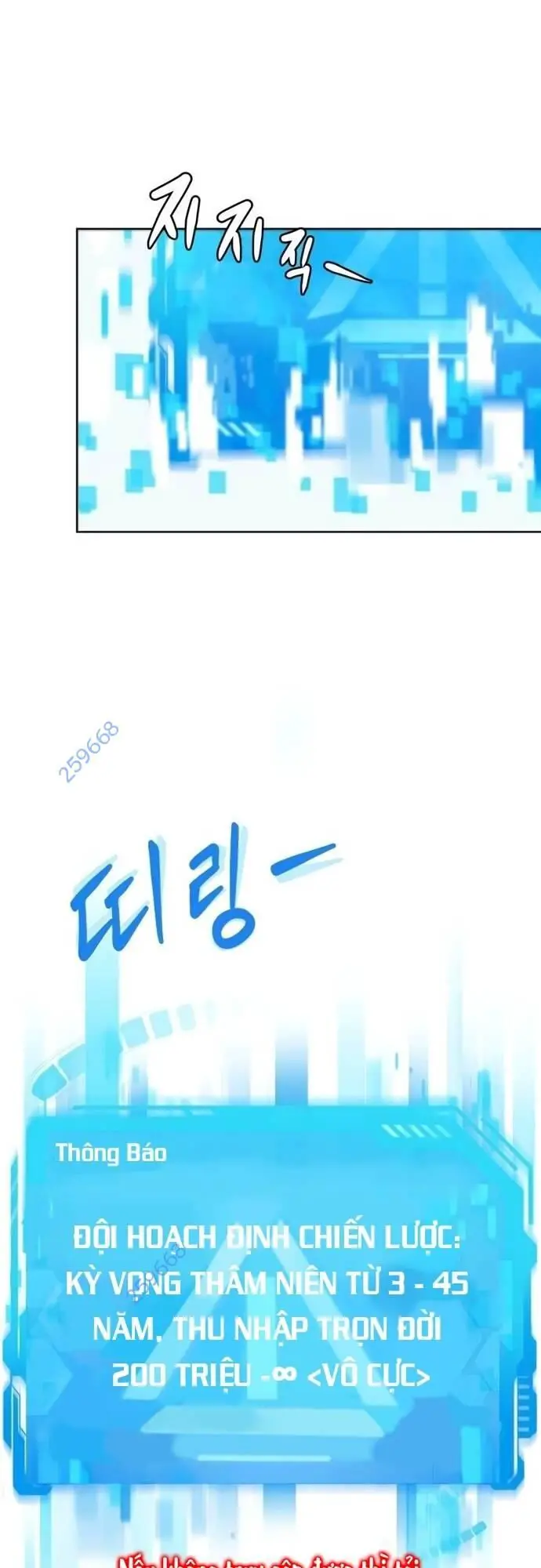 Từ Nhân Viên Vạn Năng Trở Thành Huyền Thoại Nettruyen ZZZ Chương 50 Page 4