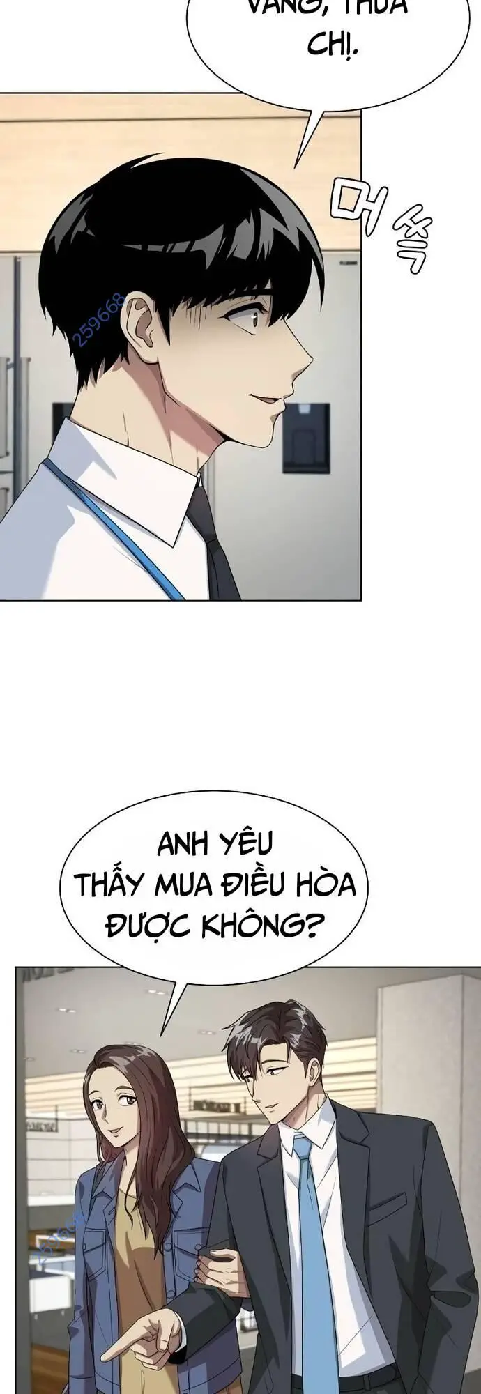 Từ Nhân Viên Vạn Năng Trở Thành Huyền Thoại Nettruyen ZZZ Chương 50 Page 49
