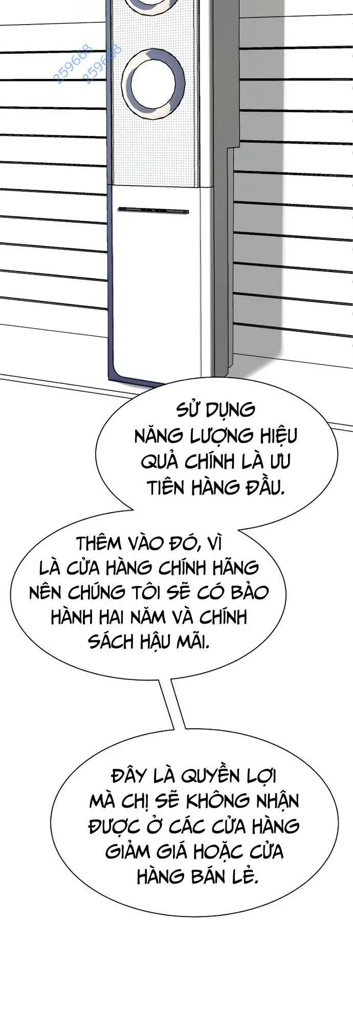 Từ Nhân Viên Vạn Năng Trở Thành Huyền Thoại Nettruyen ZZZ Chương 50 Page 58