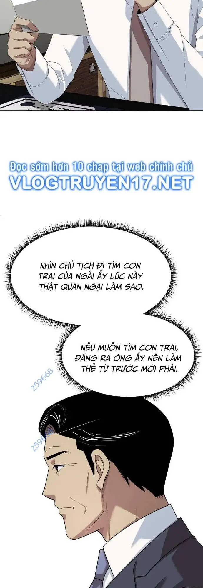 Từ Nhân Viên Vạn Năng Trở Thành Huyền Thoại Nettruyen ZZZ Chương 46 Page 14