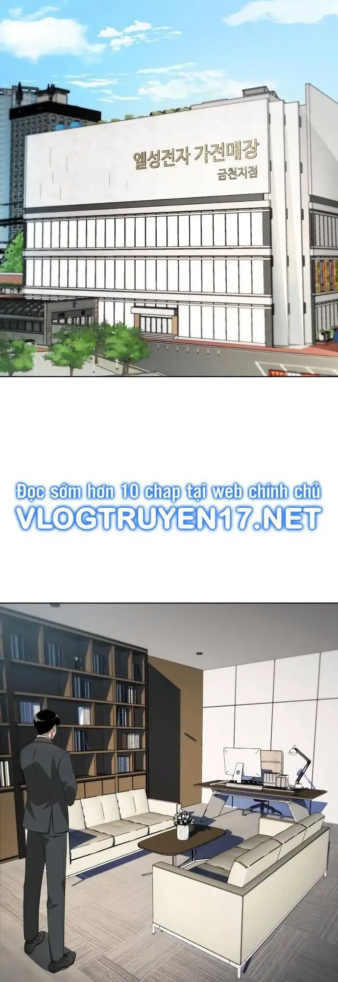Từ Nhân Viên Vạn Năng Trở Thành Huyền Thoại Nettruyen ZZZ Chương 46 Page 31