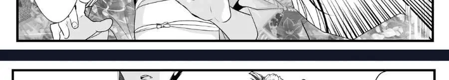 Cô Vợ Mới Cưới Của Tôi Lúc Nào Cũng Mỉm Cười Nettruyen ZZZ Chương 34 Page 49