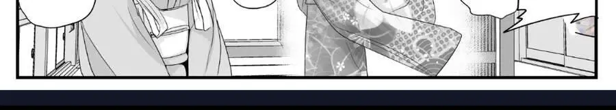 Cô Vợ Mới Cưới Của Tôi Lúc Nào Cũng Mỉm Cười Nettruyen ZZZ Chương 34 Page 57