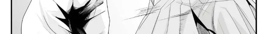 Cô Vợ Mới Cưới Của Tôi Lúc Nào Cũng Mỉm Cười Nettruyen ZZZ Chương 31 Page 44